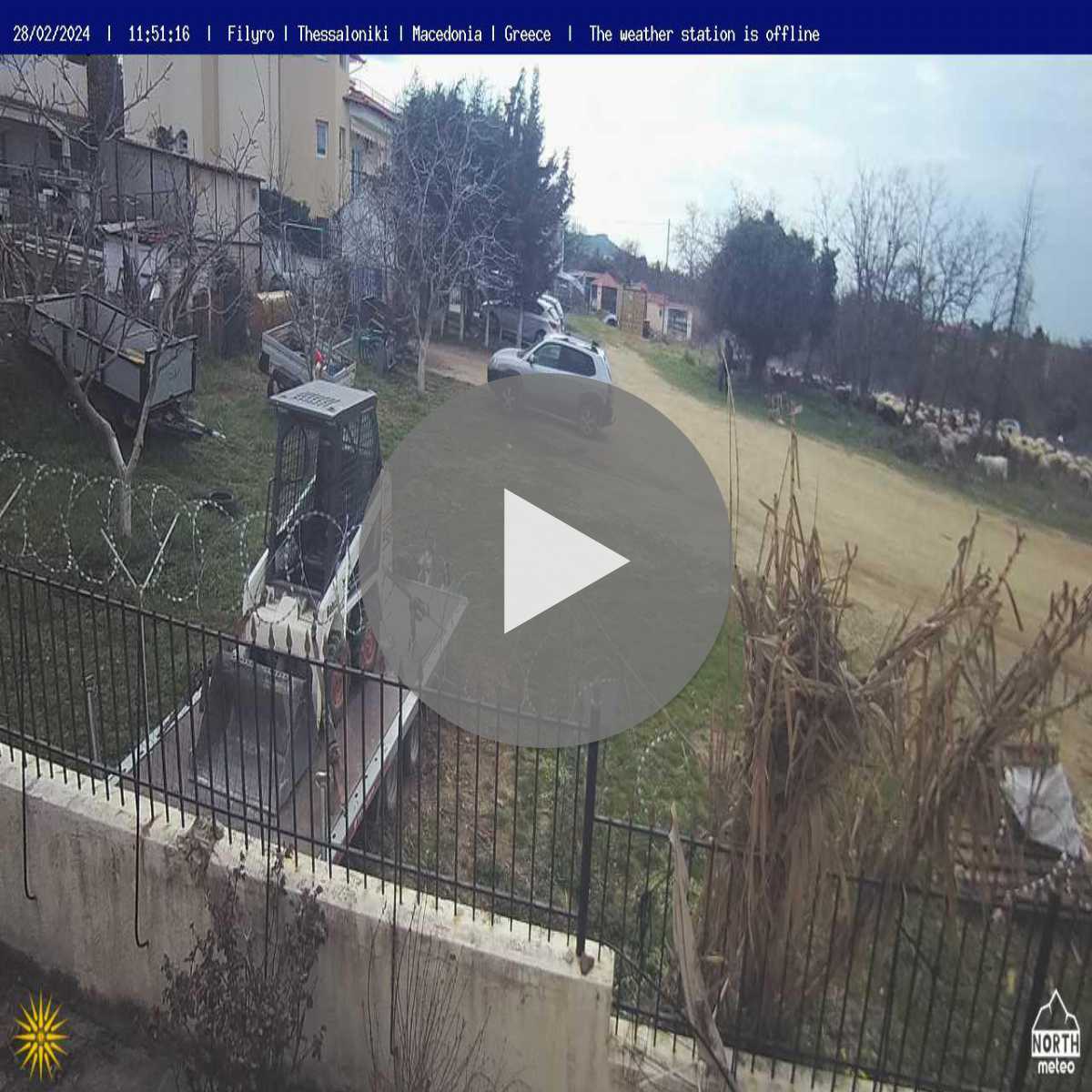 Naousa webcam