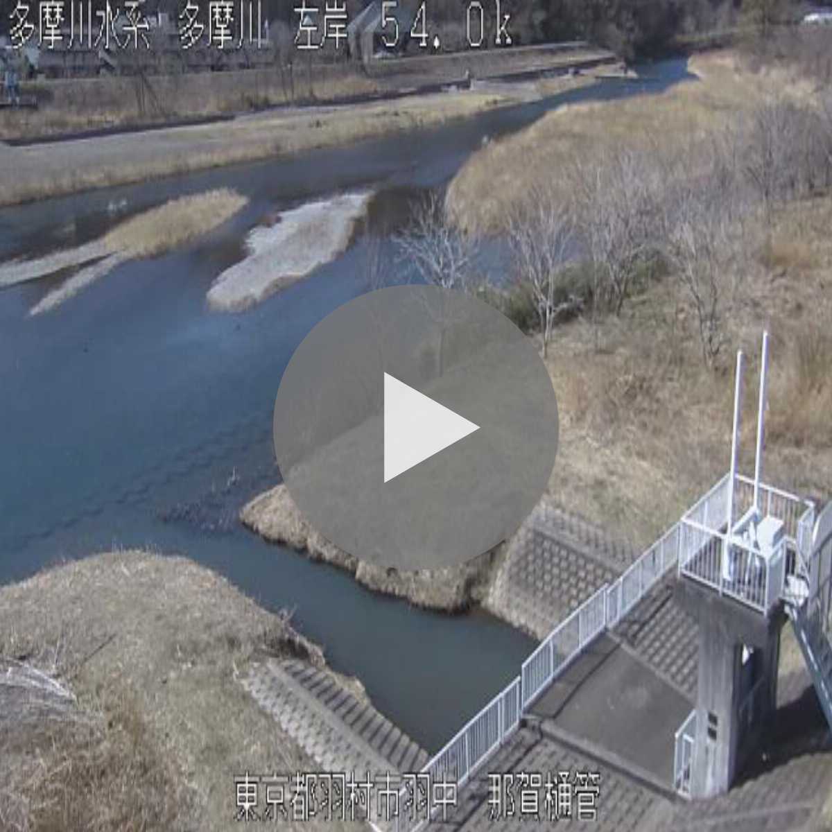 Katsushika Ku webcam