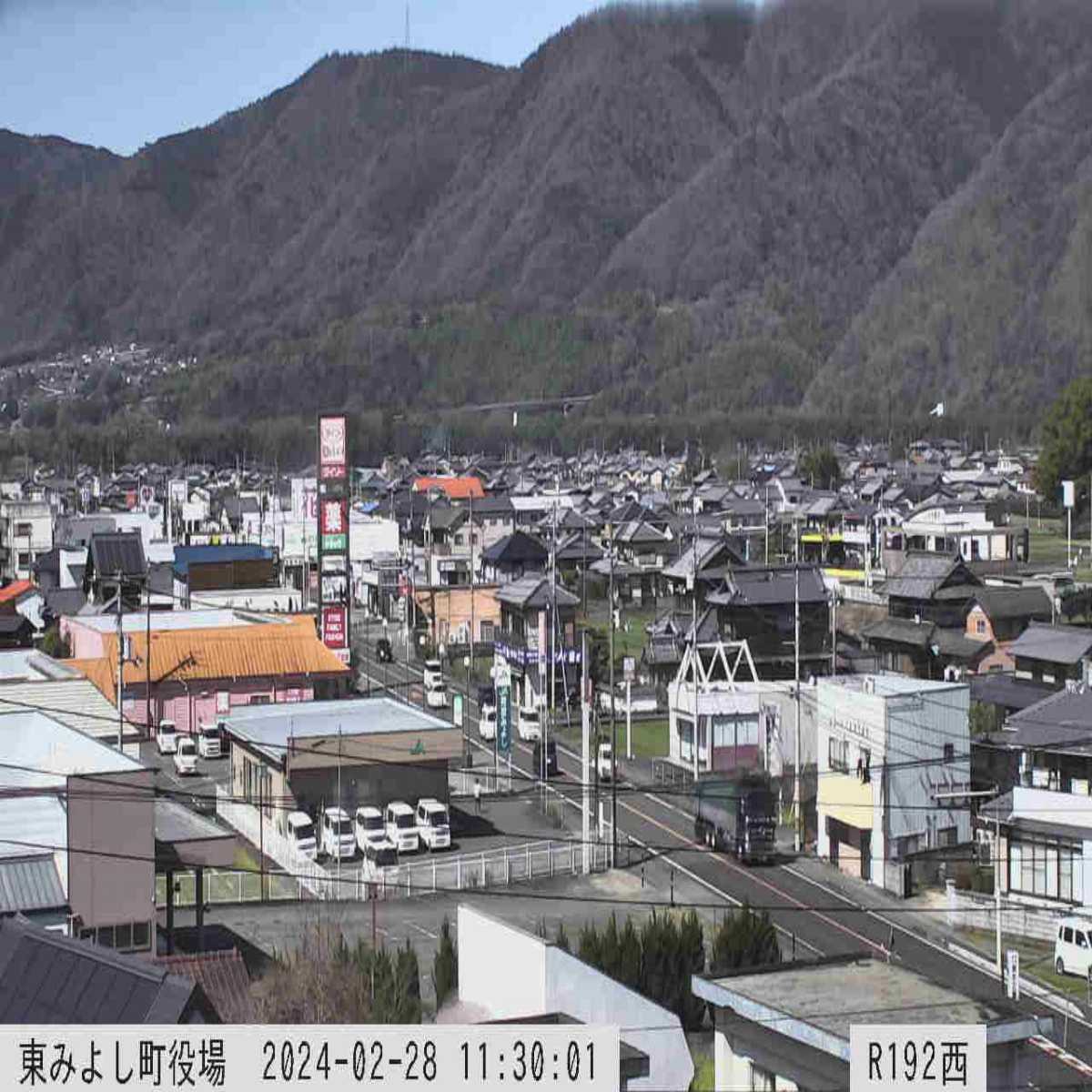 Kitajima webcam