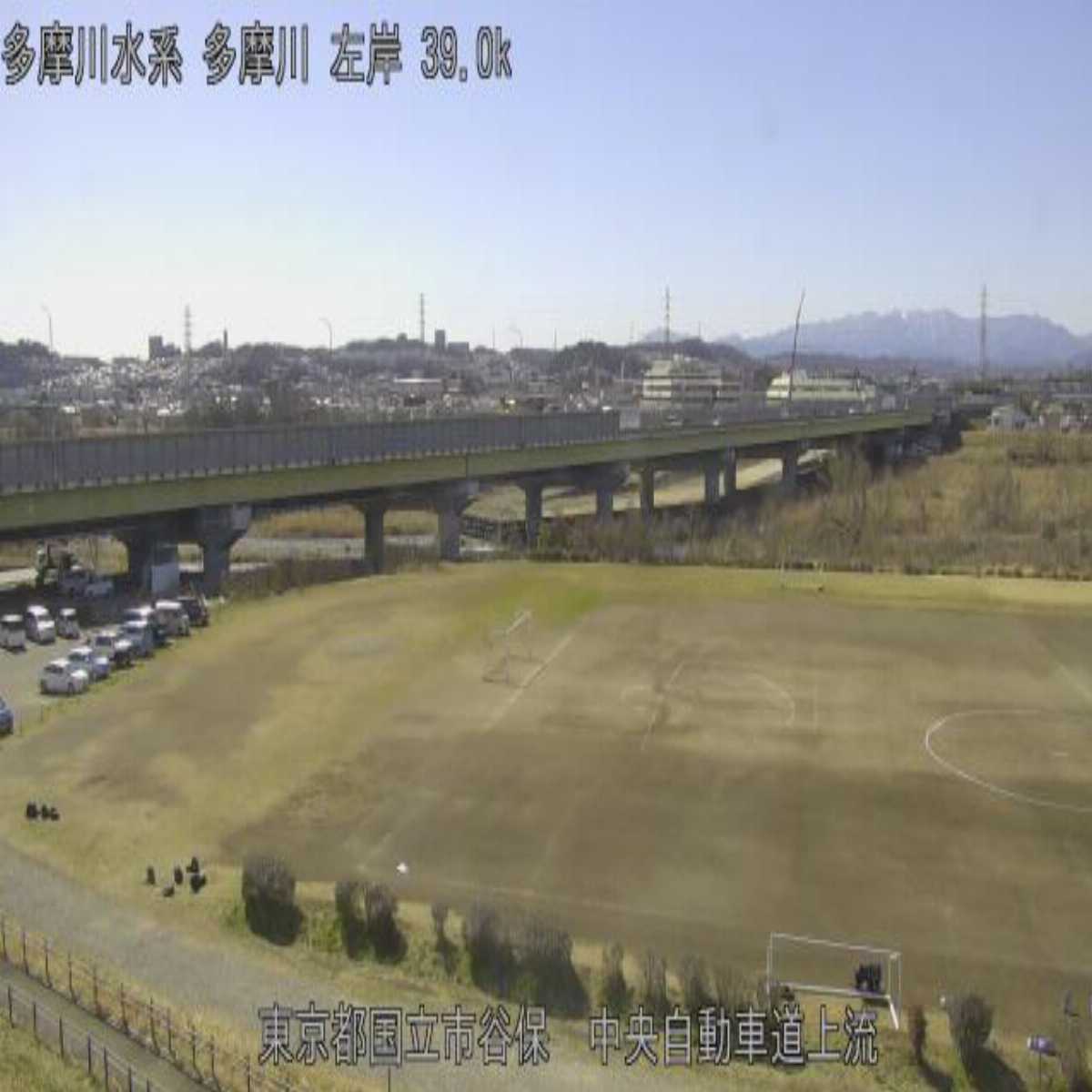 Katsushika Ku webcam