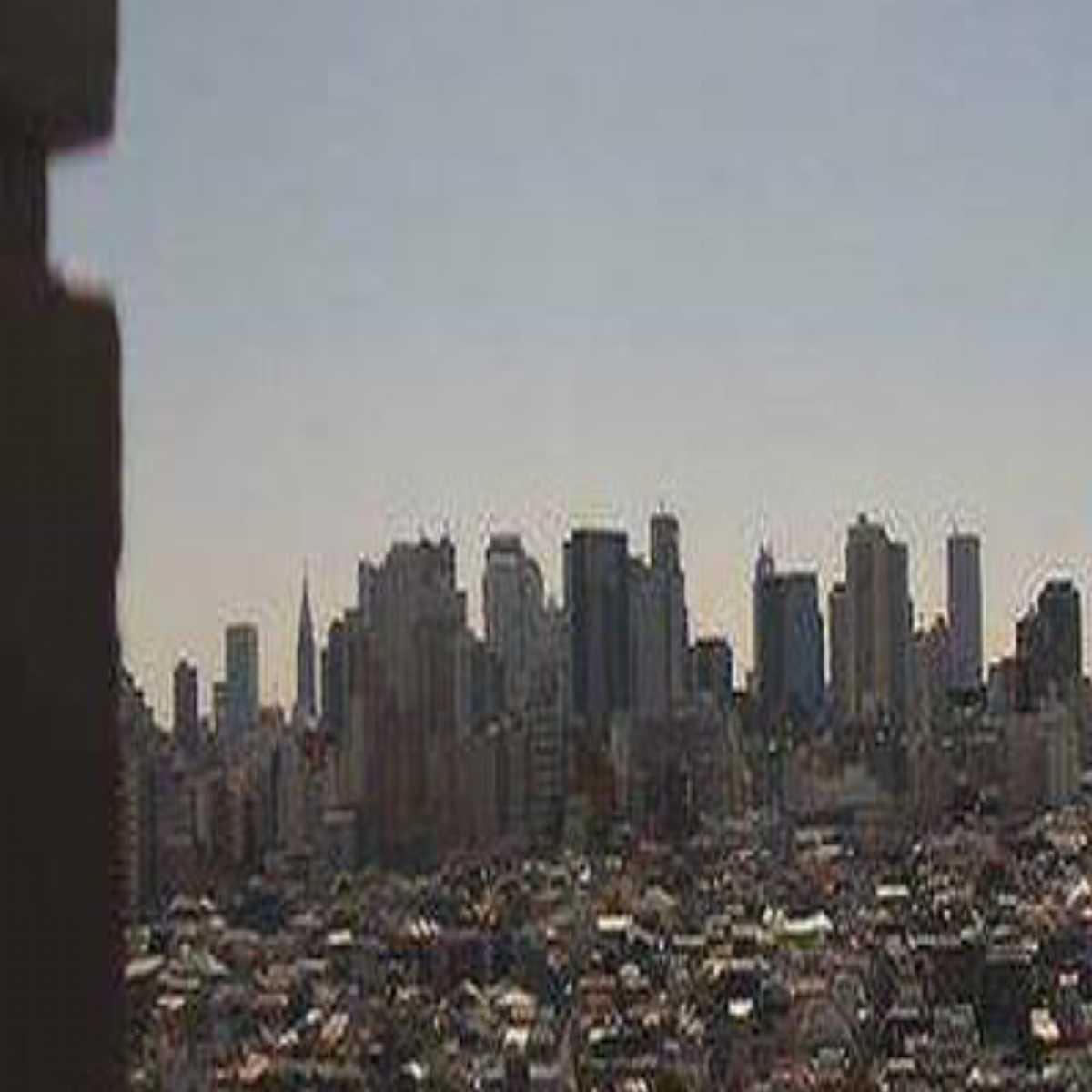 Katsushika Ku webcam