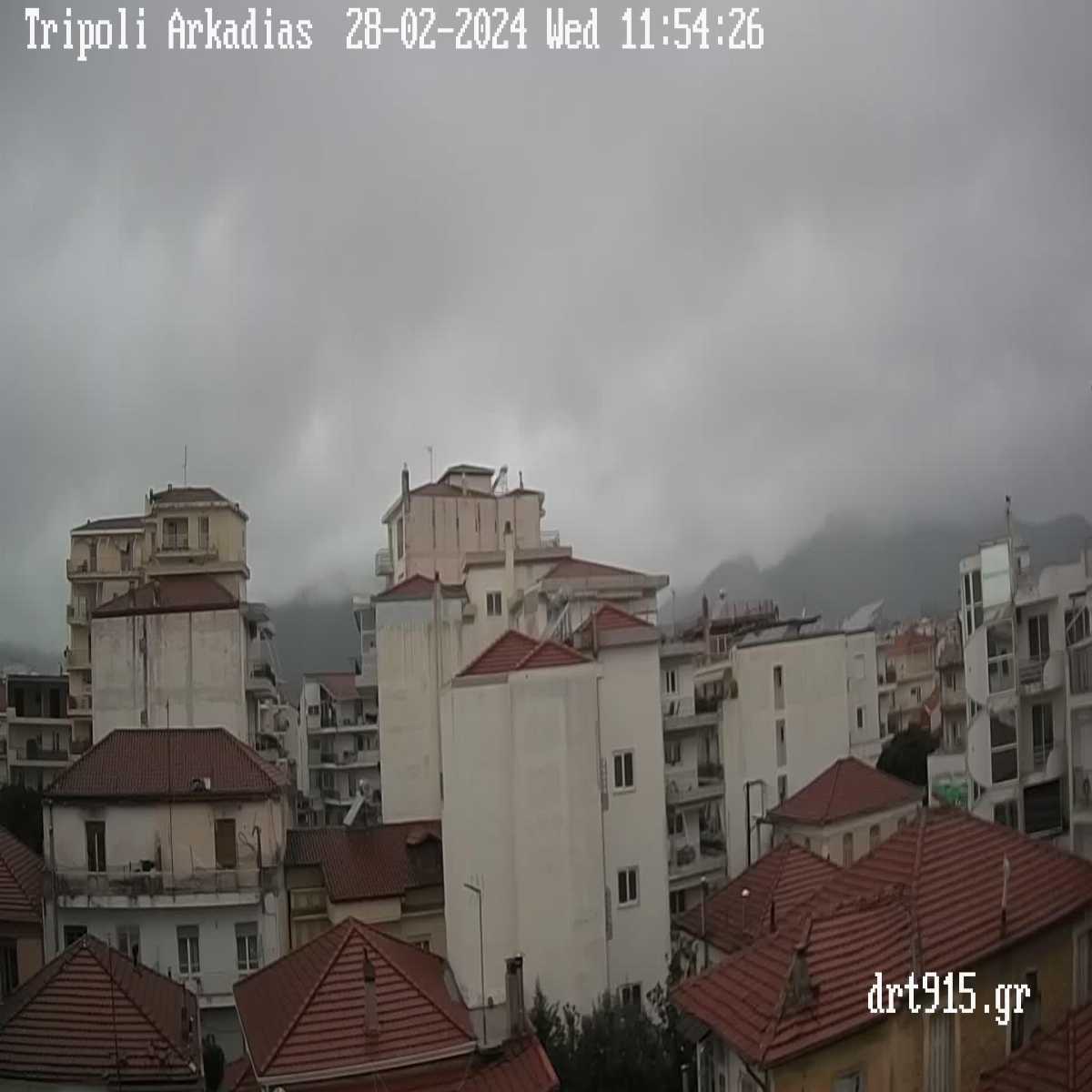 Tripoli webcam