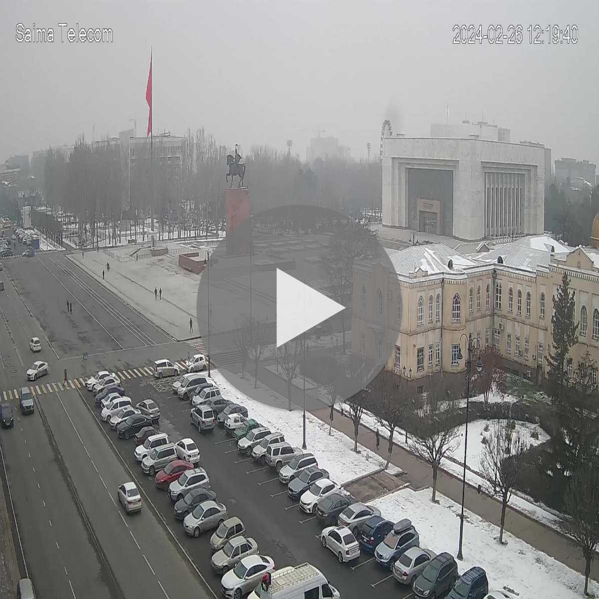 Kyrgyzstan webcam Kyrgyzstan webcam