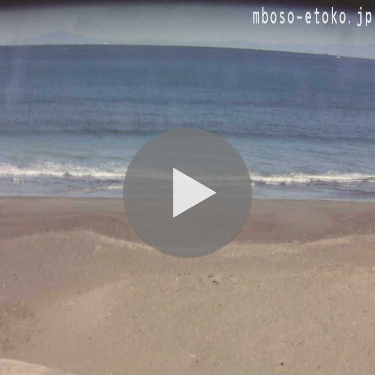 Chiba Prefecture webcam
