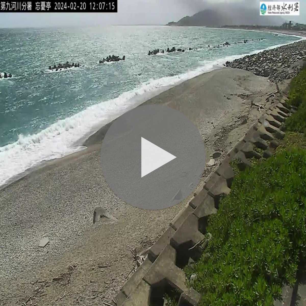 Hualien webcam