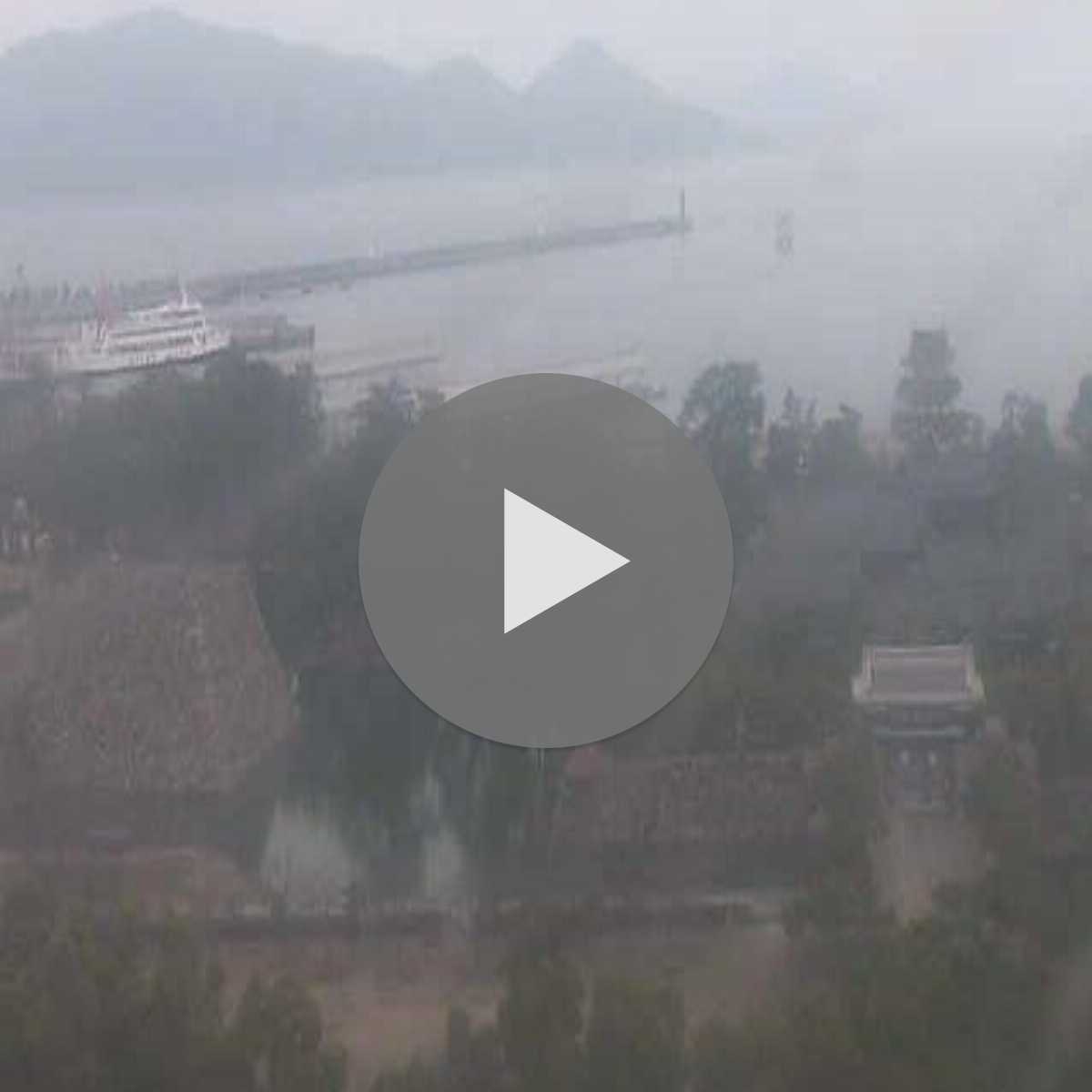 Kagawa Prefecture webcam