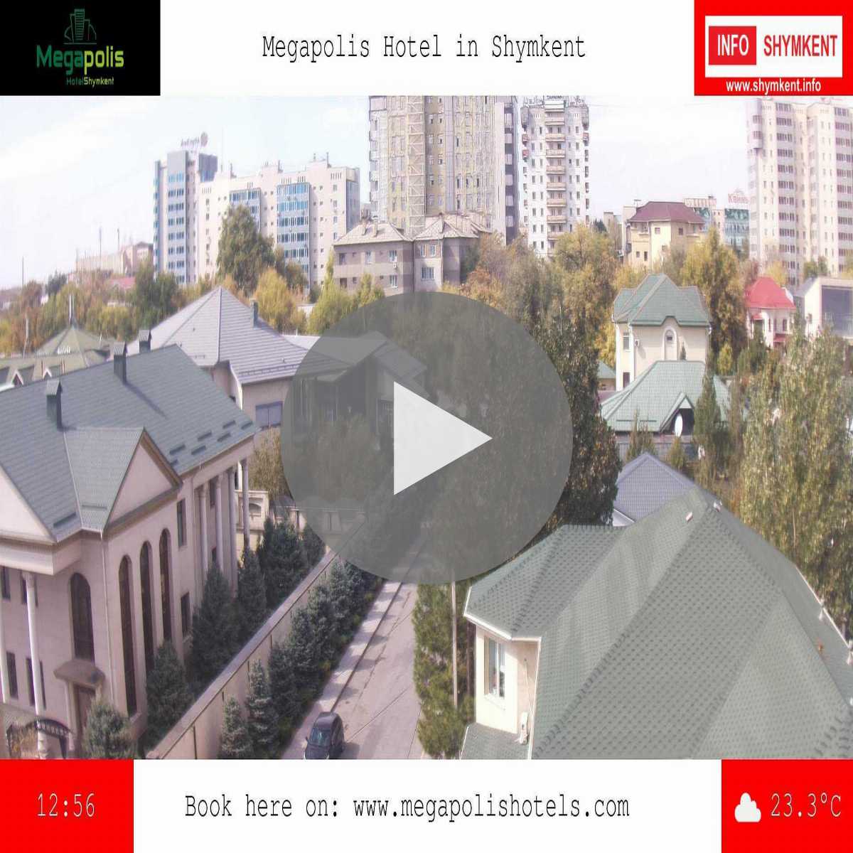 Ongtustik Qazaqstan webcam