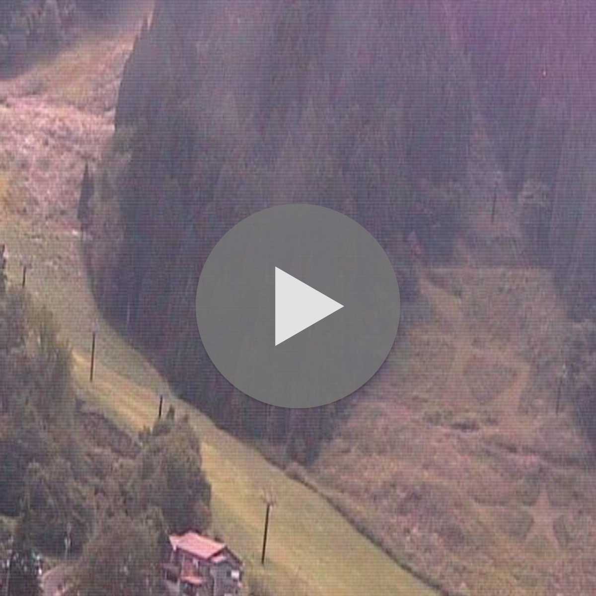 Tottori Prefecture webcam