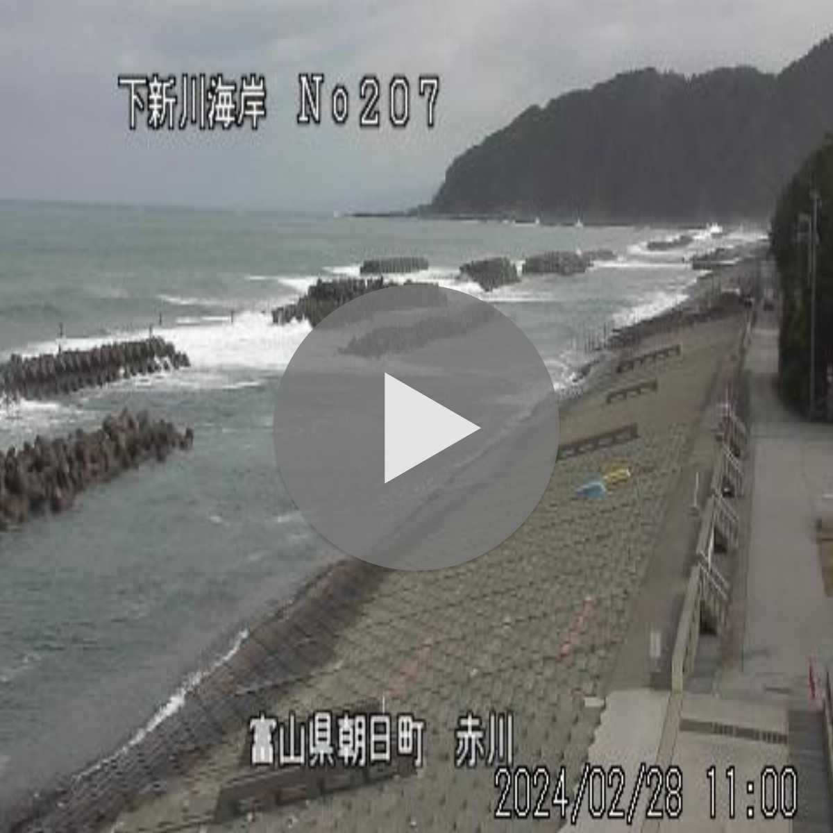 Toyama Prefecture webcam